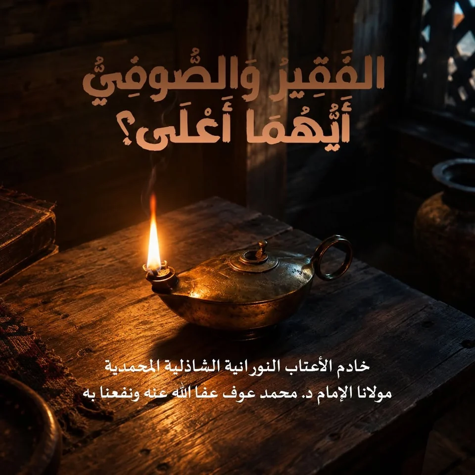 مصباح مضاء على طاولة خشبية