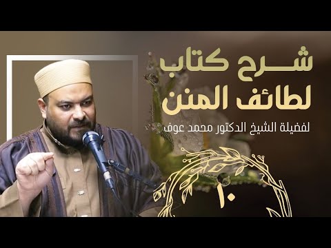 أن تغيب في القرب عن القرب